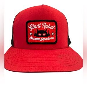 Giant Robot Trucker Hat